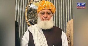 زبردستی کی حکومت ہم پر مسلط کی گئی ہے: مولانا فضل الرحمان