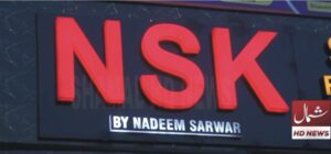NSK